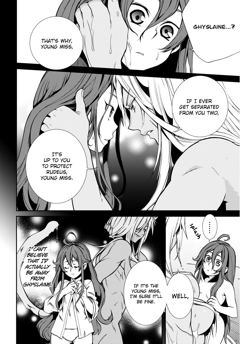 Jobless Reincarnation, Chapter 21 image 08